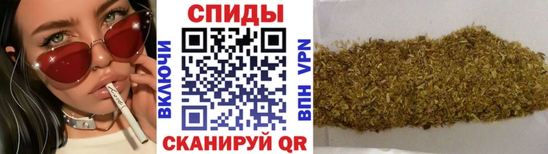 БУТИРАТ Butirat Комсомольск