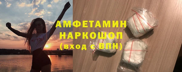герыч Алексин