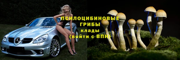синтетический гашиш Алзамай