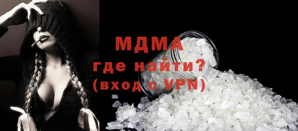 герыч Алексин