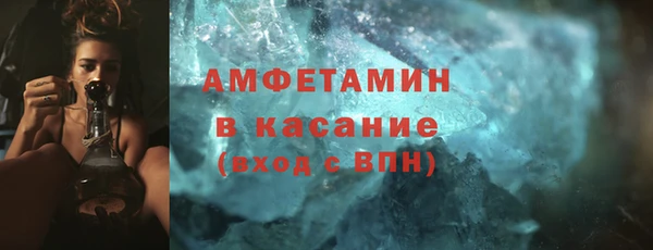 дистиллят марихуана Алексеевка