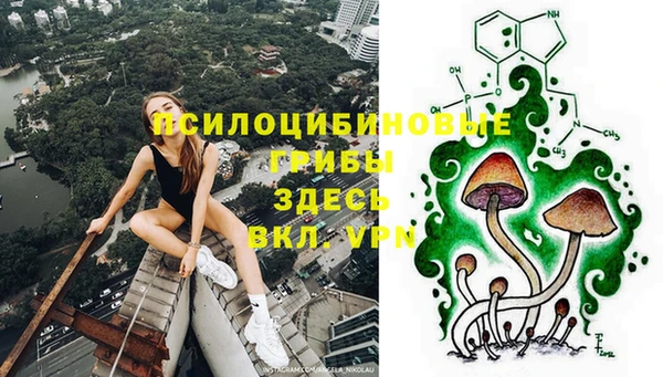 дистиллят марихуана Алексеевка