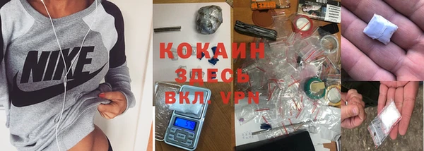 синтетический гашиш Алзамай